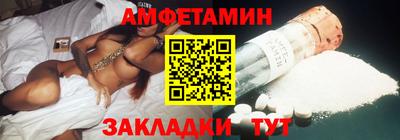 скорость Аргун