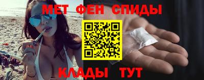 mdpv Волгодонск