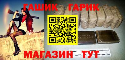 альфа пвп Волжск