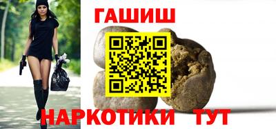 mdpv Волгодонск