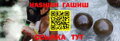 скорость Апрелевка