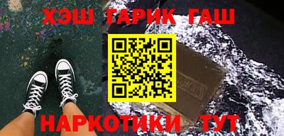 скорость Аргун