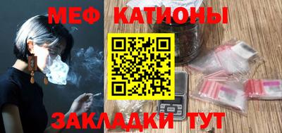 альфа пвп Волжск