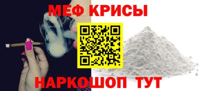 скорость Аргун