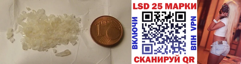 маркетплейс состав  Кондопога  Лсд 25 экстази ecstasy 