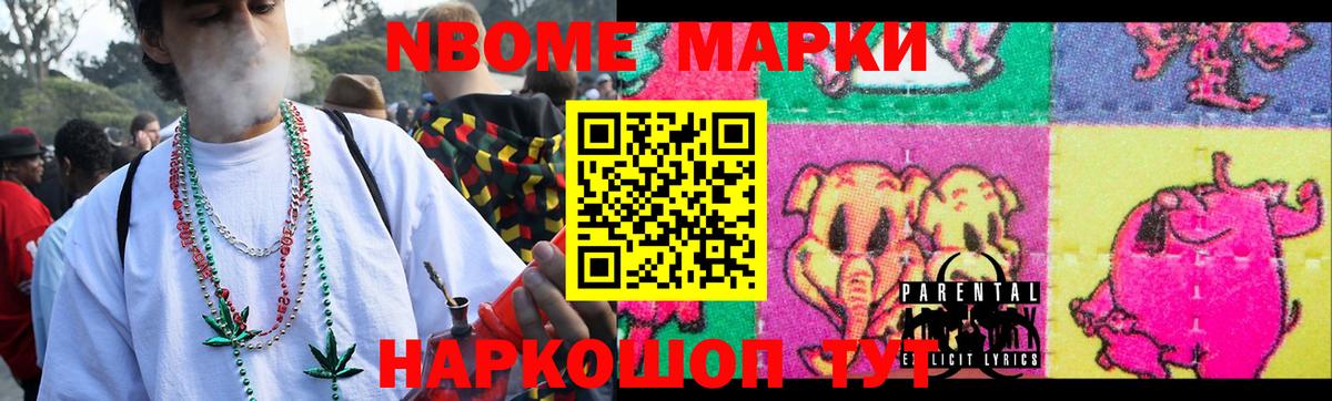 LSD-25 экстази кислота Кондопога