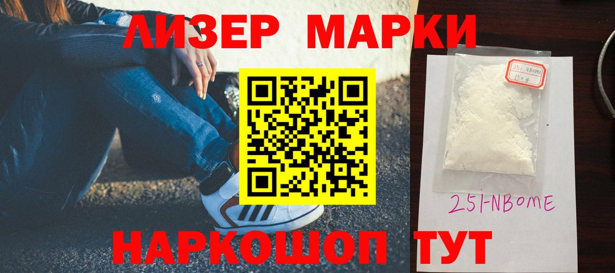 LSD-25 экстази кислота  Вход с VPN  LSD-25 экстази ecstasy  Кондопога 