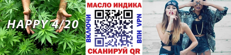 купить наркоту  Кондопога  ТГК концентрат 