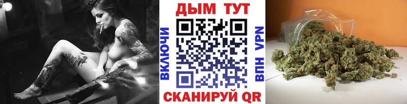 Бошки Шишки AK-47  ссылка на мегу ссылки  Кондопога 