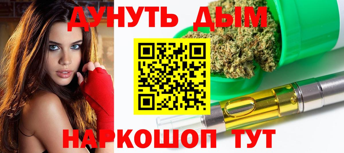 Бошки марихуана Amnesia Кондопога